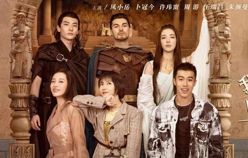 国产穿越神剧解说大全视频,国产穿越神剧解说大全盘点