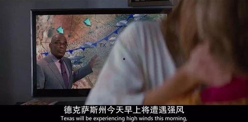 精品国产性视频下载,解锁精彩瞬间，尽享视听盛宴