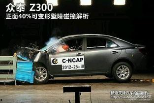 国产车攀爬原理图片视频