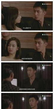 国产偶像剧最火片段视频